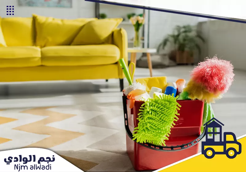 شركة تنظيف بينبع