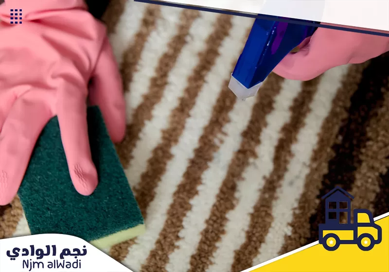 تنظيف سجاد بالبخار بينبع تنظيف سجاد بالبخار بينبع