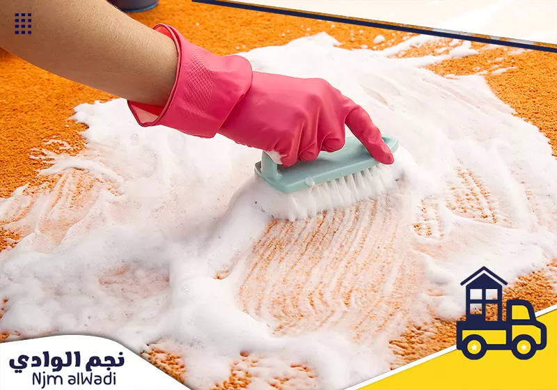 شركة تنظيف موكيت بينبع شركة تنظيف موكيت بينبع