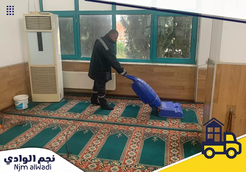 شركة غسيل مساجد بالباحة شركة غسيل مساجد بالباحة