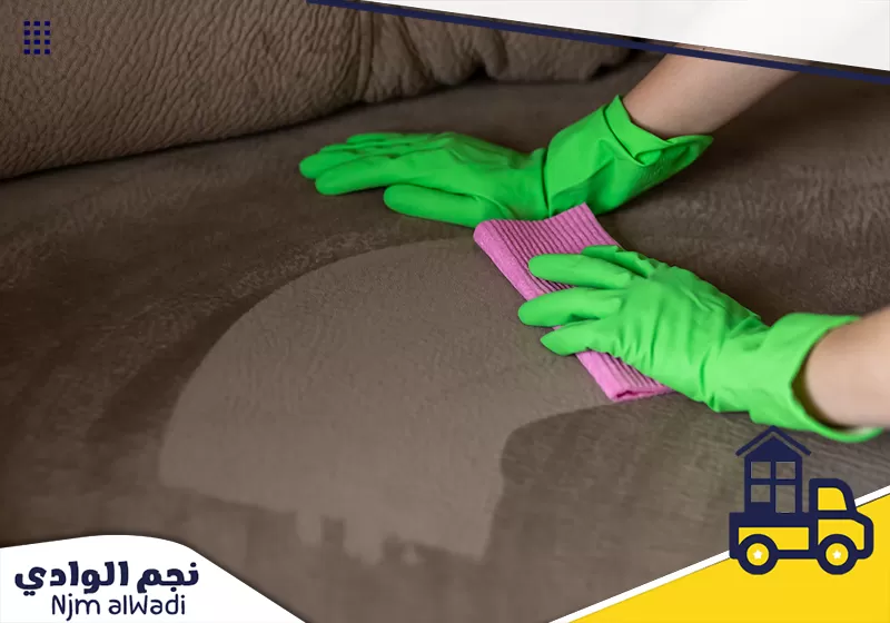 افضل شركة تنظيف كنب​ بينبع