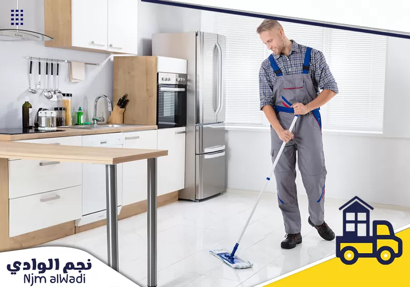 شركة تنظيف بمكة