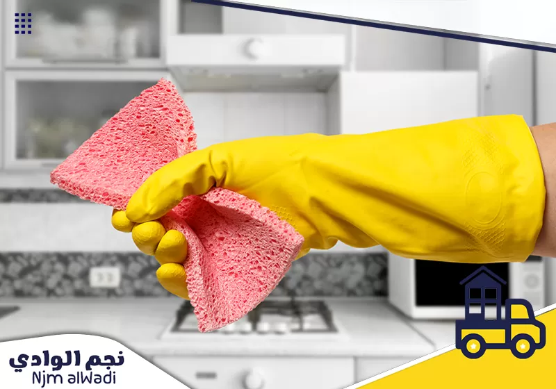 شركة تنظيف بالمدينة المنورة