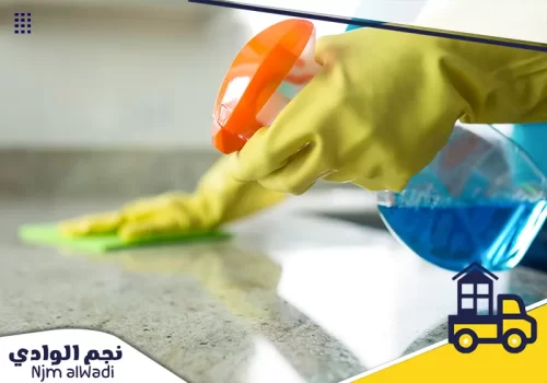 افضل شركة تنظيف بالمدينة المنورة 0501044966 نجم الوادي خدمات تنظيف متكاملة، مع التركيز على التفاصيل لتوفير بيئة نظيفة.