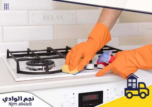 شركة تنظيف مطابخ بالمدينة المنورة 0501044966 نجم الوادي جعل مطبخك أكثر إشراقًا ونظافة باستخدام خدمات التنظيف المتخصصة.