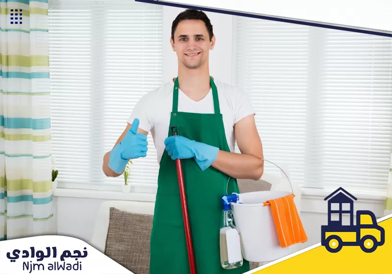 شركة تنظيف مجالس بالمدينة المنورة​ 24 ساعة