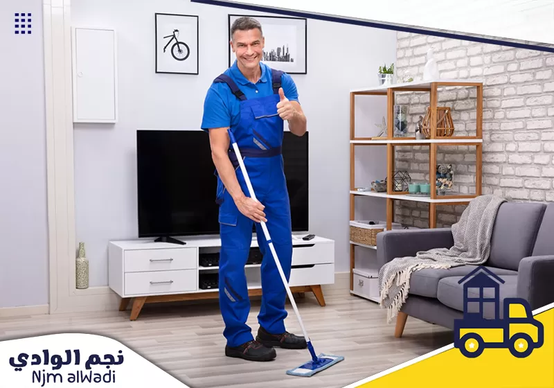 شركة تنظيف بيوت بالمدينة المنورة​