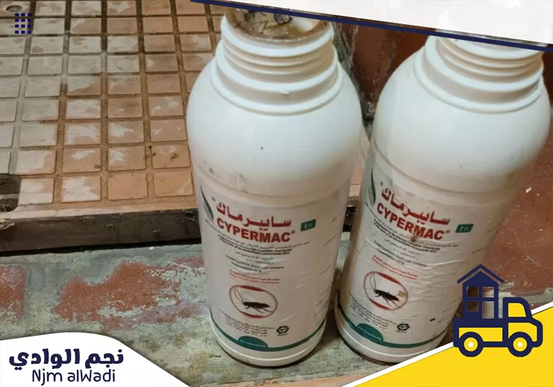 ارخص شركة رش مبيدات بينبع هي شركة نجم الوادي، نستخدم مبيدات حشرية فعالة وسعرها مناسب.