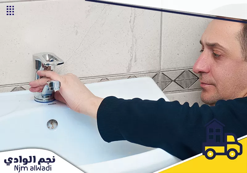 فحص ادوات الحوض والتأكد من سلامتها من سباك نجم الوادي المتخصص 