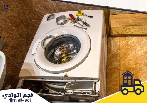 صيانة غسالات سامسونج بحفر الباطن 0535475547 نجم الوادي فريق نجم الوادي متخصص في صيانة غسالات حفر الباطن ويضمن معالجة الأعطال بدقة وسرعة استجابة