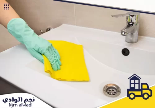 افضل شركة تنظيف بالدرعية 0501044966 شركة نجم الوادي شركة نجم الوادي تقدم تنظيف منازل بالدرعية مع عناية بالأرضيات والمطابخ والحمامات والمجالس يوميًا باحتراف