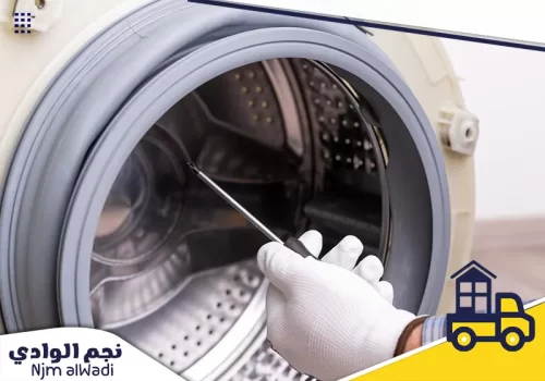 صيانة غسالات توشيبا بحفر الباطن 0535475547 نجم الوادي خدمات شركة نجم الوادي صيانة غسالات حفر الباطن تشمل فحص شامل وإصلاح الأعطال الميكانيكية والكهربائية