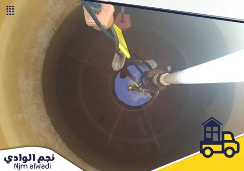 شركة تنظيف خزانات بالدرعية بالرياض عمالة فلبينية 0501044966 شركة نجم الوادي شركة نجم الوادي تنظيف خزانات بالدرعية تقدم حلول متكاملة لصيانة وتعقيم الخزانات والحفاظ على سلامة المياه