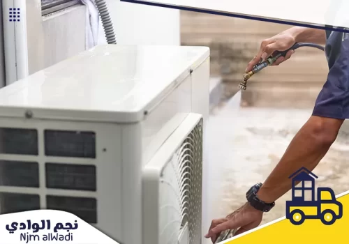 شركة تنظيف وصيانة مكيفات بالدرعية