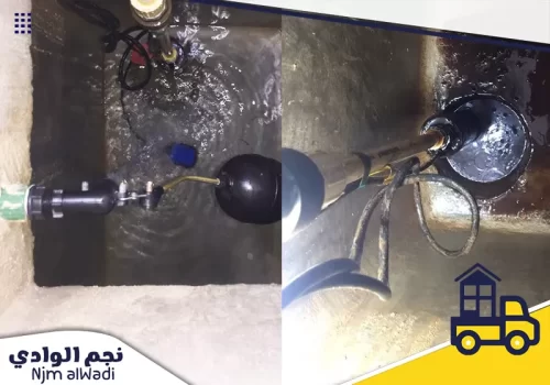 شركة تنظيف خزانات المياه بالدمام 0501044966 نجم الوادي شركة تنظيف خزانات المياه بالدمام تقوم بفحص وإصلاح عوامات ومواسير الخزانات الأرضية بدقة.