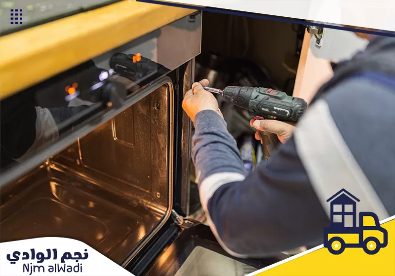 شركة صيانة افران ببيشة